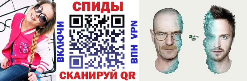 Амфетамин 97%  Октябрьск 