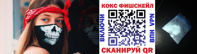 что такое   Октябрьск  КОКАИН Эквадор 