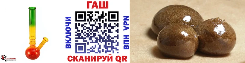 ГАШ Cannabis  Октябрьск 
