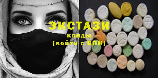 твердый Алзамай