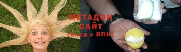 твердый Алзамай