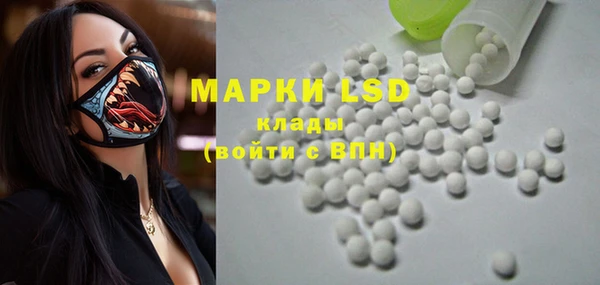 a pvp Алексин