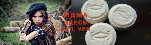 твердый Алзамай