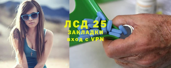 a pvp Алексин
