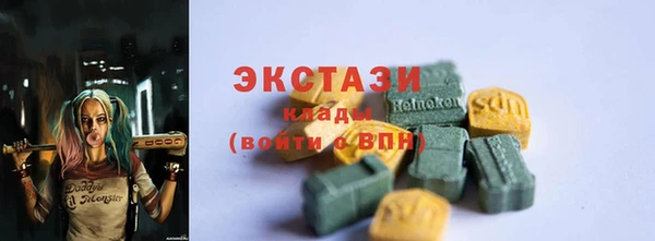 твердый Алзамай