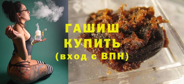 mix Покровск