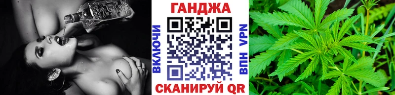 Марихуана LSD WEED  закладка  OMG рабочий сайт  Октябрьск 
